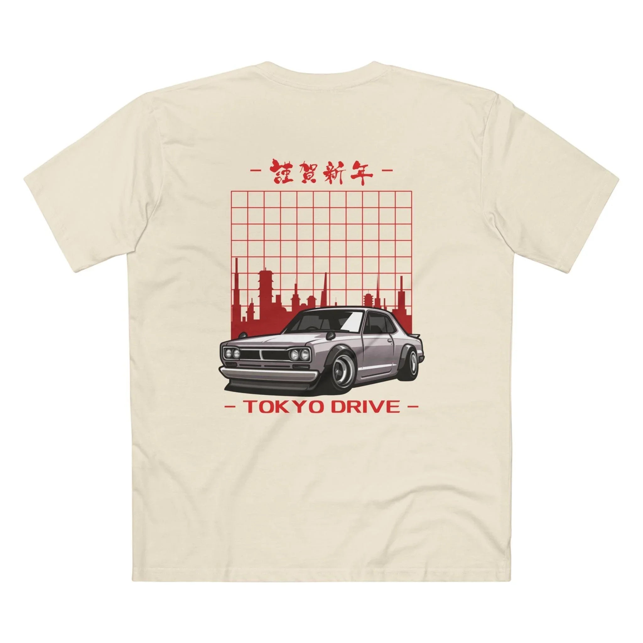 Premium Tokyo Drive Classic Skyline GTR T-Shirt