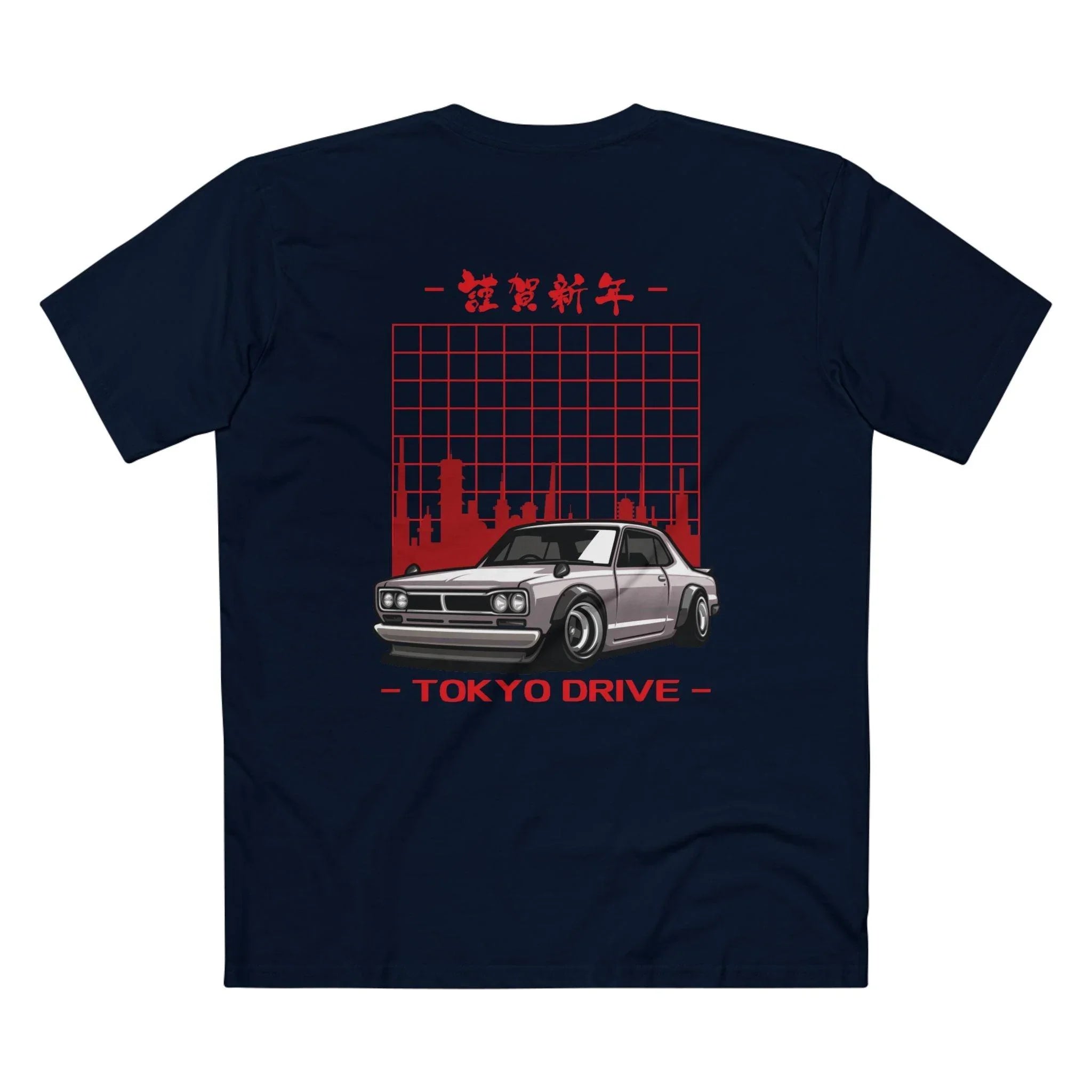 Premium Tokyo Drive Classic Skyline GTR T-Shirt