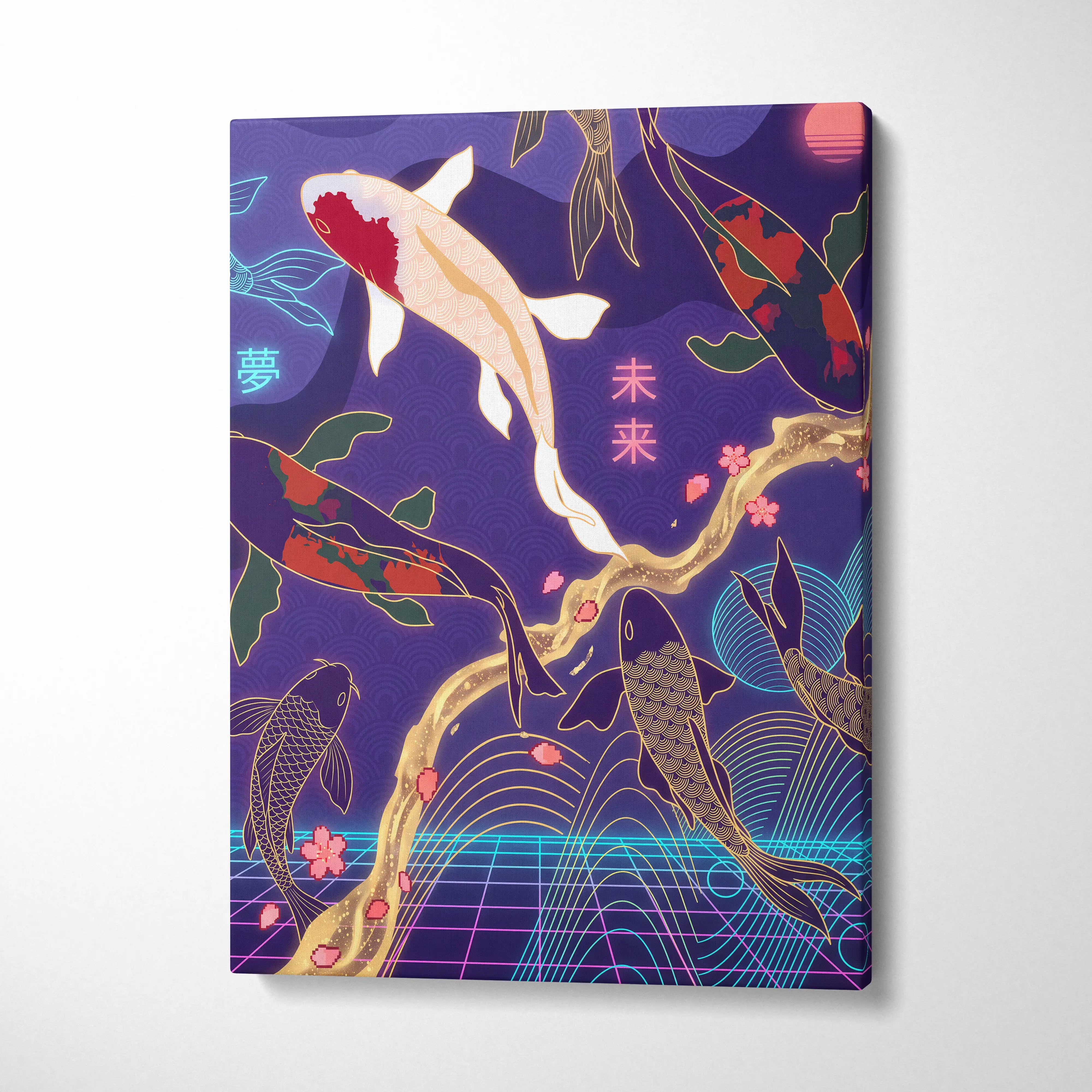 Koi Fuji Neon Pastel Purple Wall Art - Dreamy Nostalgic Mood Retro Futurism Living Room Wall Decor Canvas Art