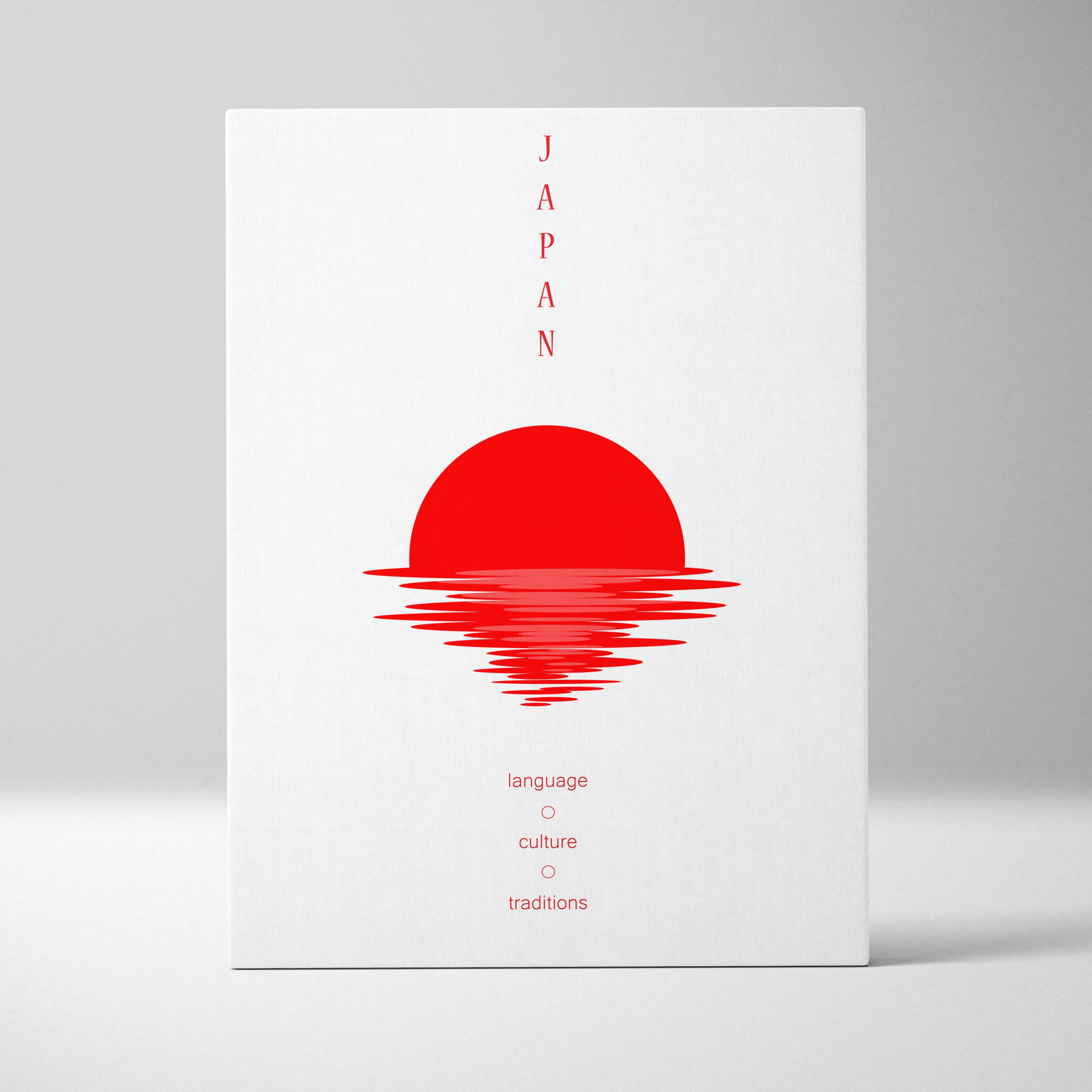 White rectangular canvas wall art with bold red sun and text japan language culture traditions minimalist decor