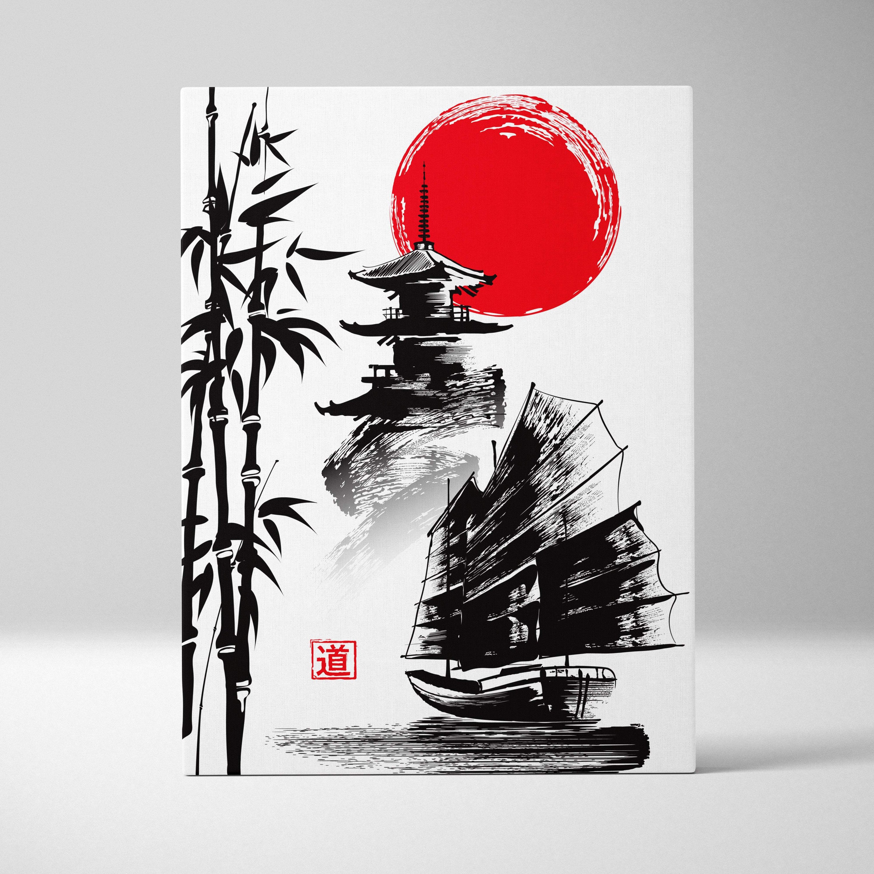 Minimalist black and white ink painting canvas featuring a japanese pagoda bamboo stalks sailboat and red sun wall art