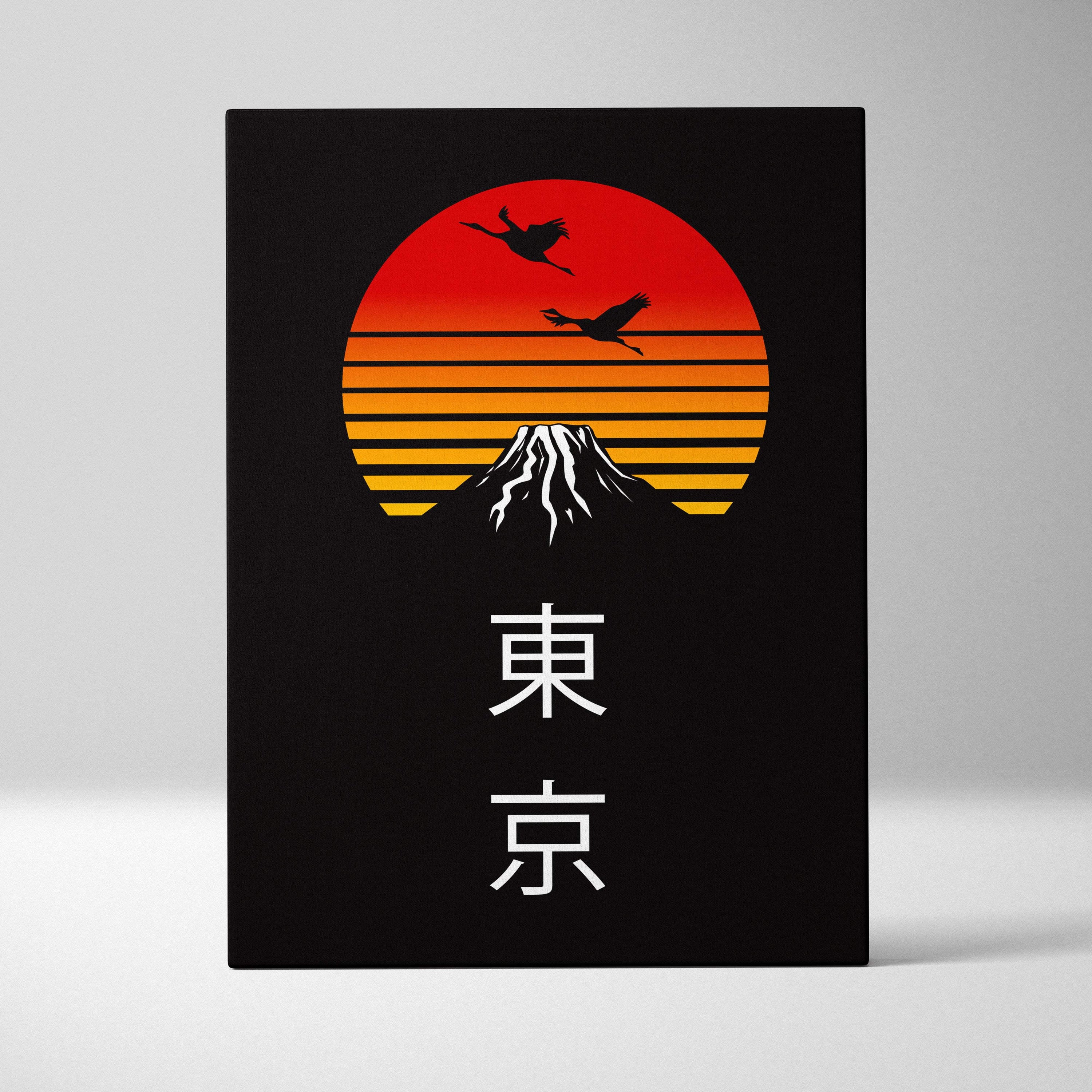 Black canvas print of tokyo sunset featuring stylized mount fuji and two cranes with orange and red stripes
