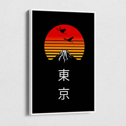 Black framed canvas wall art featuring a minimalist stylized sunset over mount fuji with bird silhouettes and orange red stripes