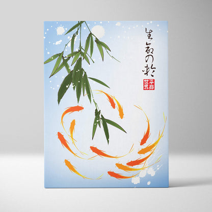 Rectangular canvas wall art of orange koi fish swimming under green bamboo leaves in a blue japanese ink style