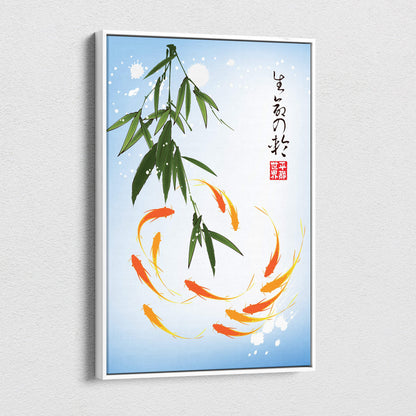 A framed canvas wall art of orange and yellow koi fish swimming under green bamboo leaves on a blue background