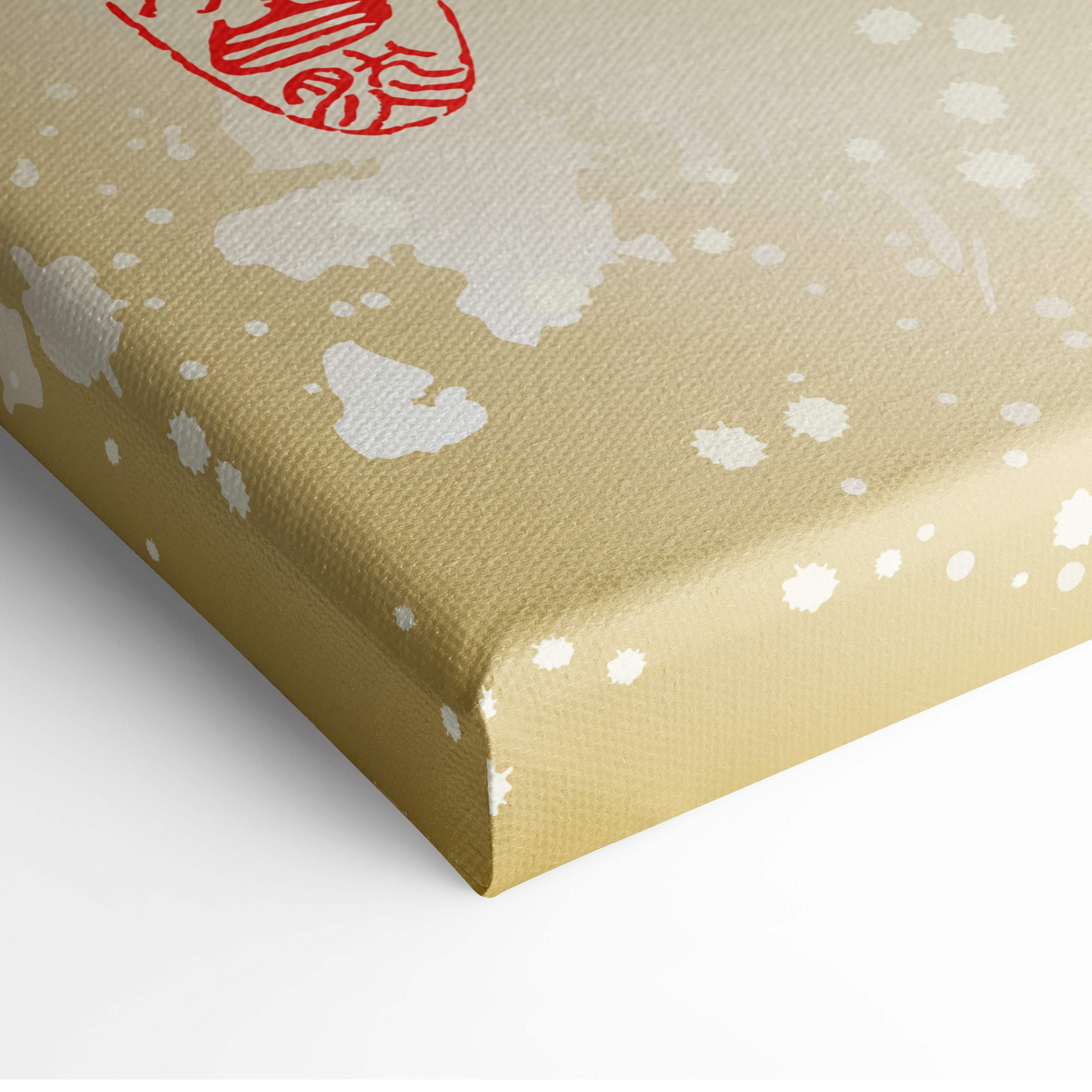 Gold-colored canvas wall art with white splatter paint and red seal yellow bird pine tree asian ink style decor