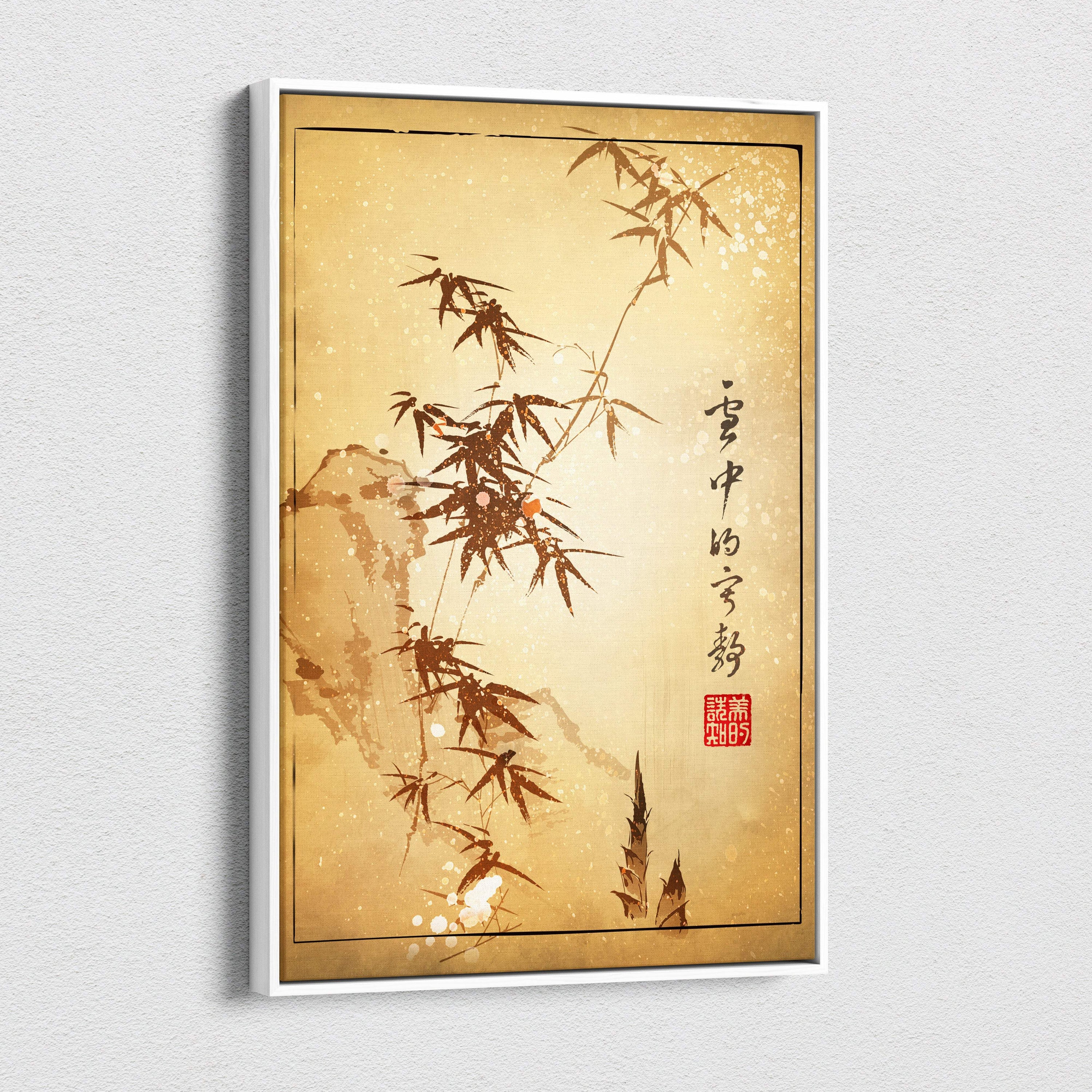 A framed gold bamboo canvas wall art featuring sepia asian ink wash painting of bamboo and rocks on parchment background