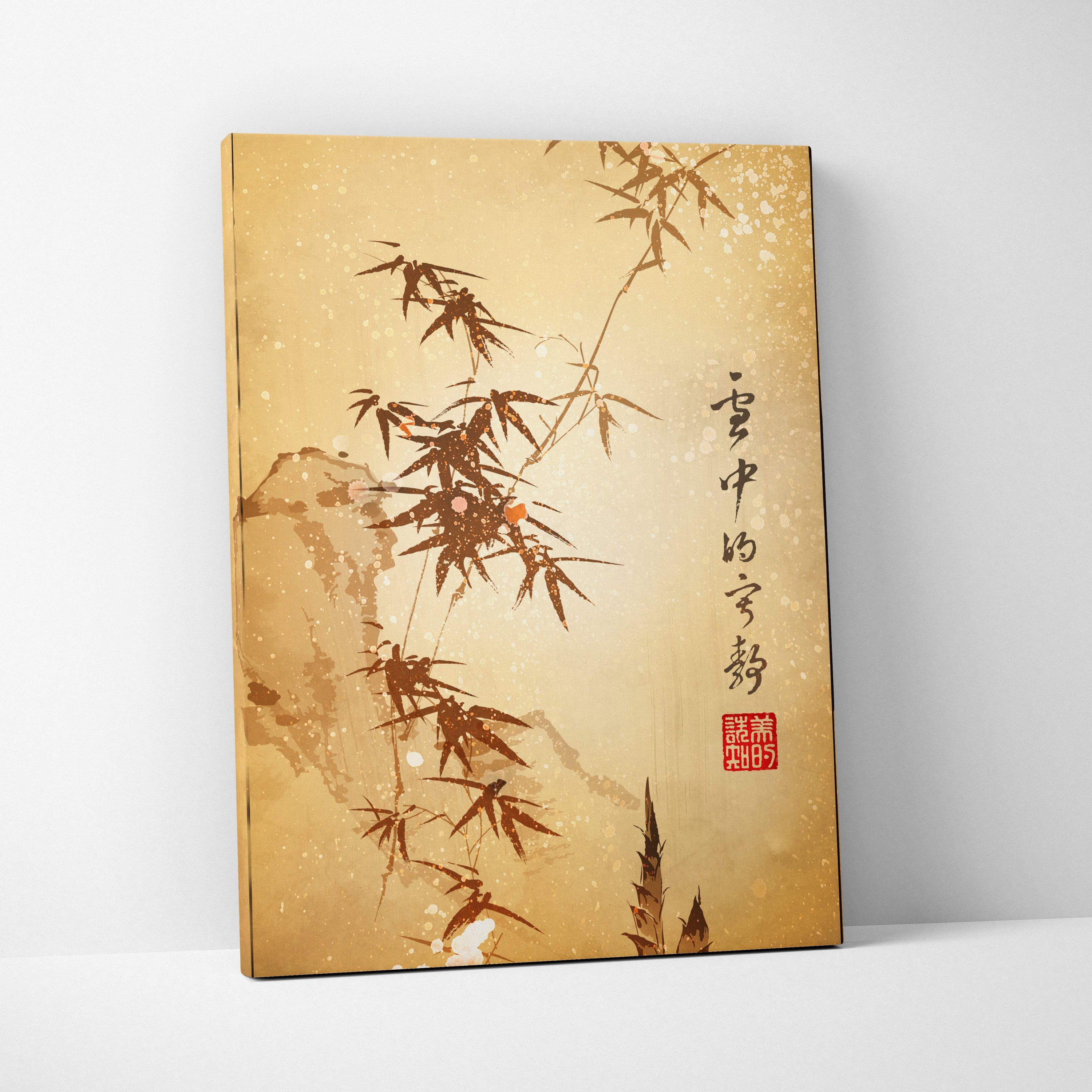 Gold bamboo canvas wall art featuring a sepia ink wash painting of bamboo with calligraphy on a warm golden background