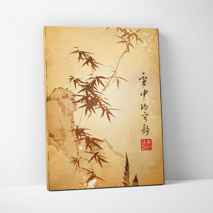 Gold bamboo canvas wall art featuring a sepia ink wash painting of bamboo with calligraphy on a warm golden background