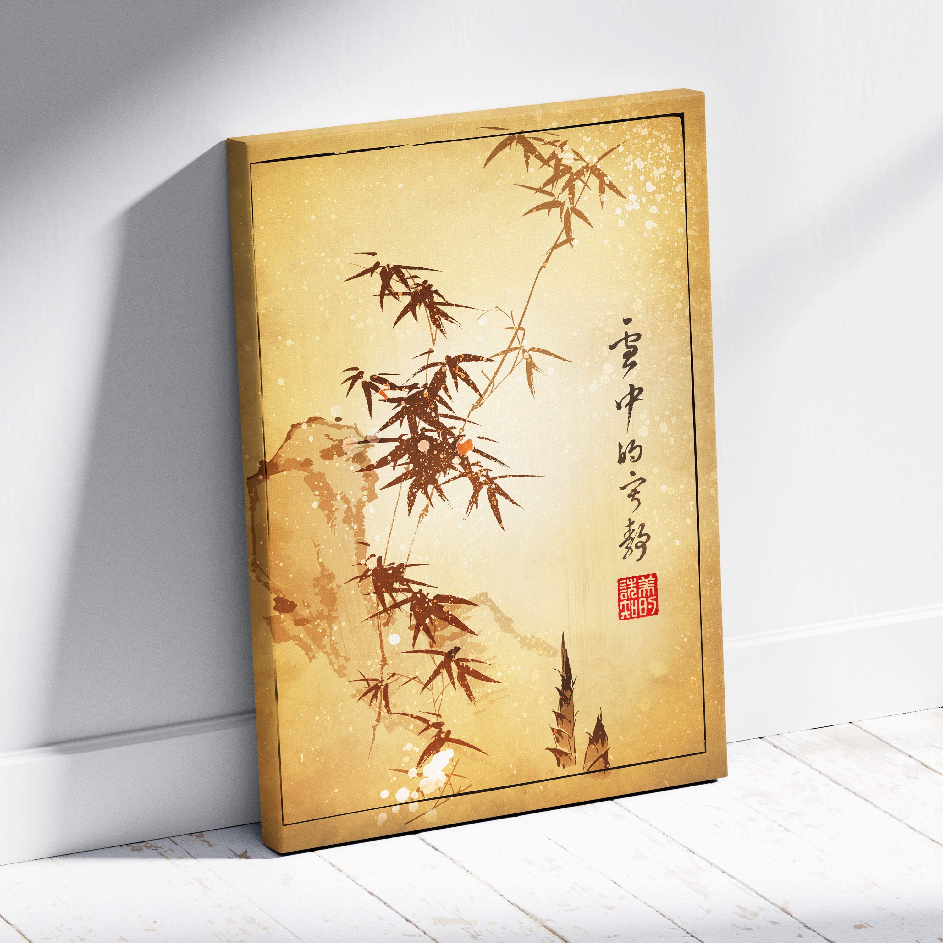 Golden-framed canvas wall art with sepia bamboo and mountain ink painting featuring vertical chinese calligraphy