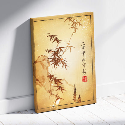 Golden-framed canvas wall art with sepia bamboo and mountain ink painting featuring vertical chinese calligraphy