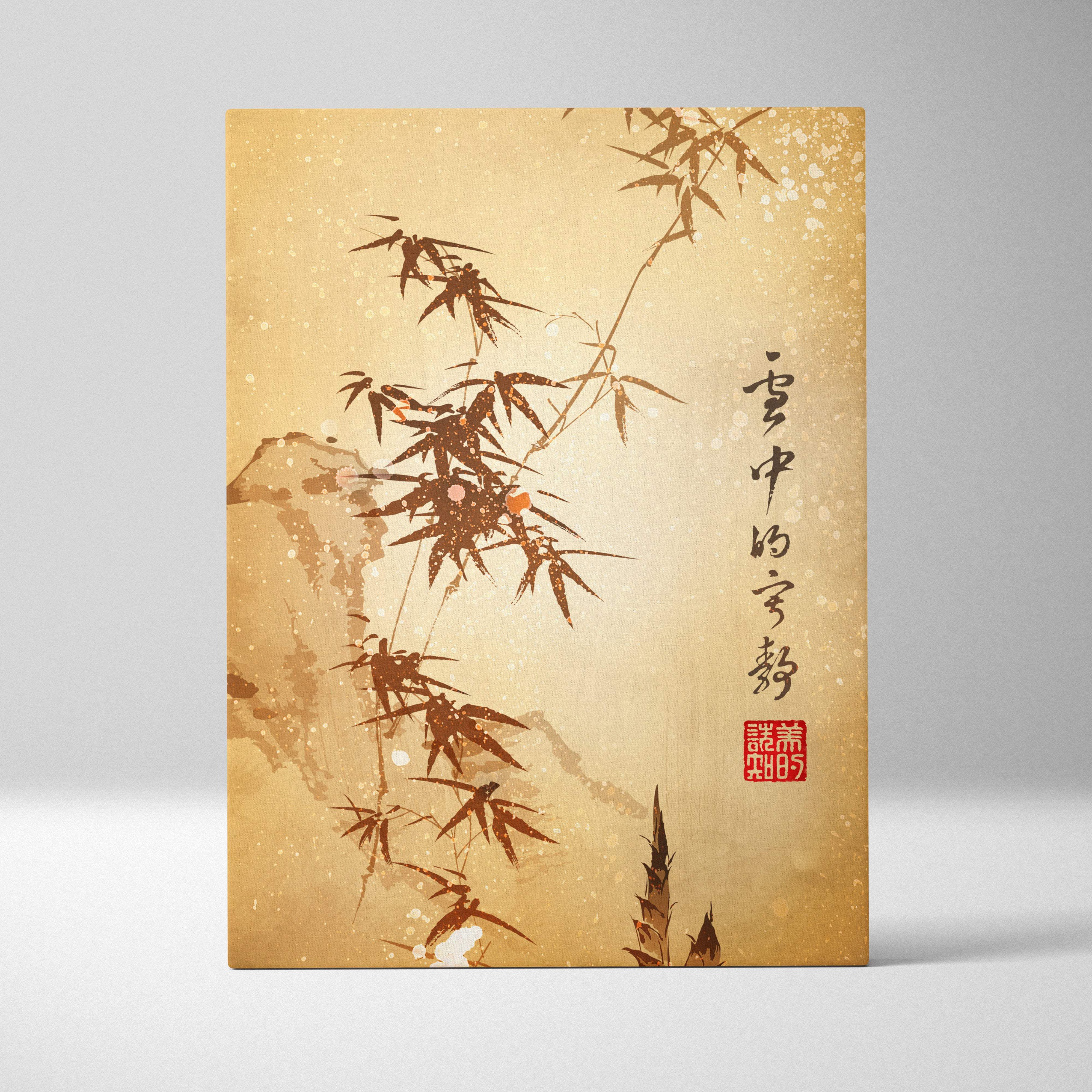 A rectangular gold bamboo canvas wall art featuring traditional sepia ink wash painting and chinese calligraphy on warm background