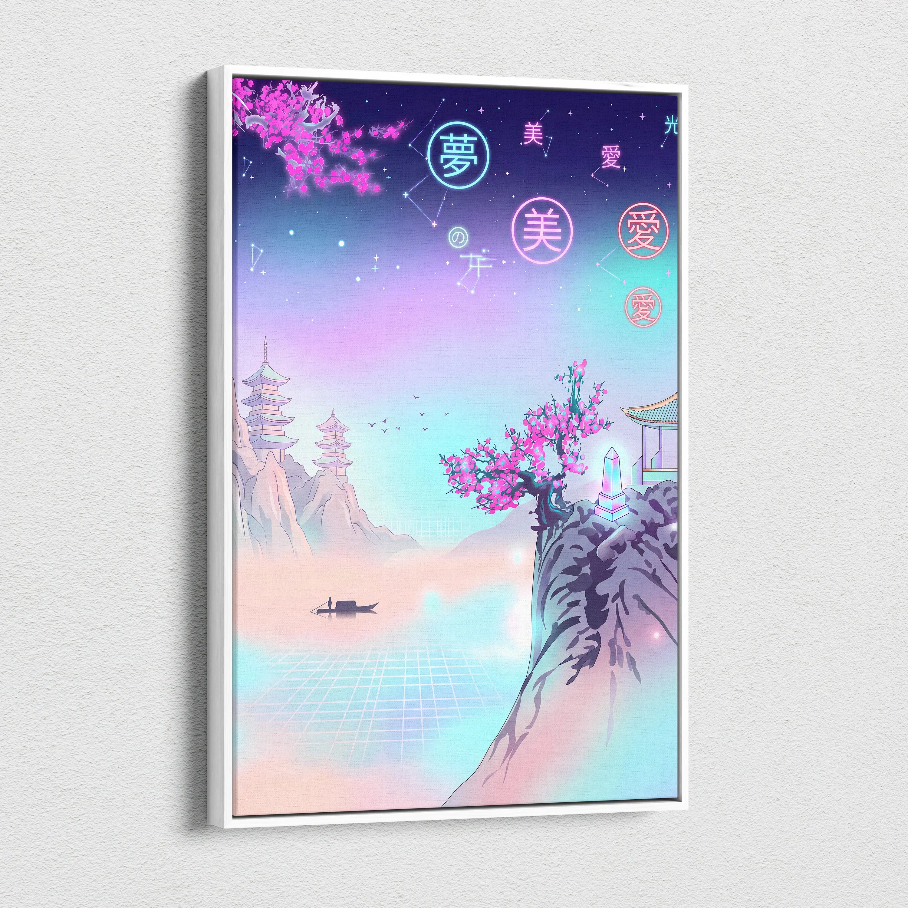 Vaporwave Fuji Dream Canvas - Mount Fuji Neon Pastels Living Room Vaporwave Dreamy Retro Pastel Wall Art Canvas