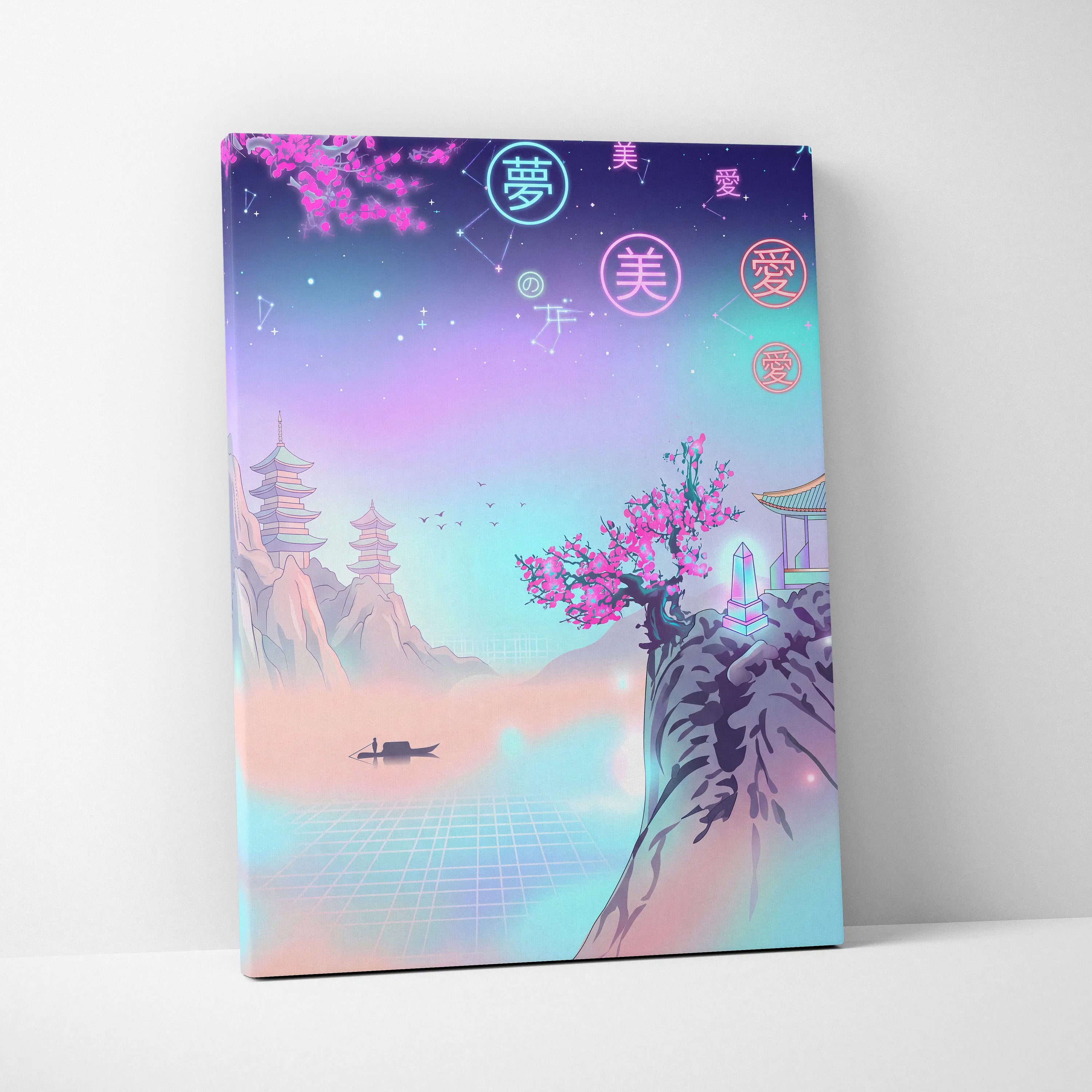 Vaporwave Fuji Dream Canvas - Mount Fuji Neon Pastels Living Room Vaporwave Dreamy Retro Pastel Wall Art Canvas