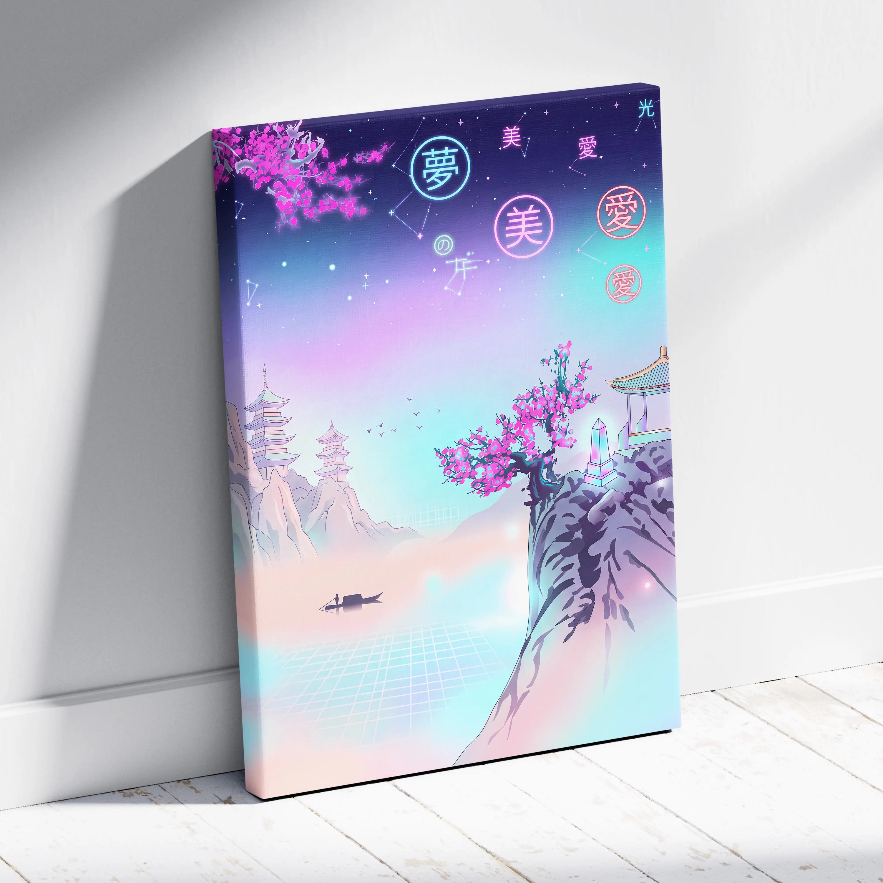 Vaporwave Fuji Dream Canvas - Mount Fuji Neon Pastels Living Room Vaporwave Dreamy Retro Pastel Wall Art Canvas
