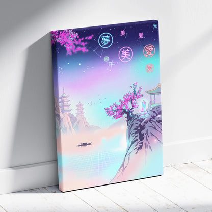Vaporwave Fuji Dream Canvas - Mount Fuji Neon Pastels Living Room Vaporwave Dreamy Retro Pastel Wall Art Canvas