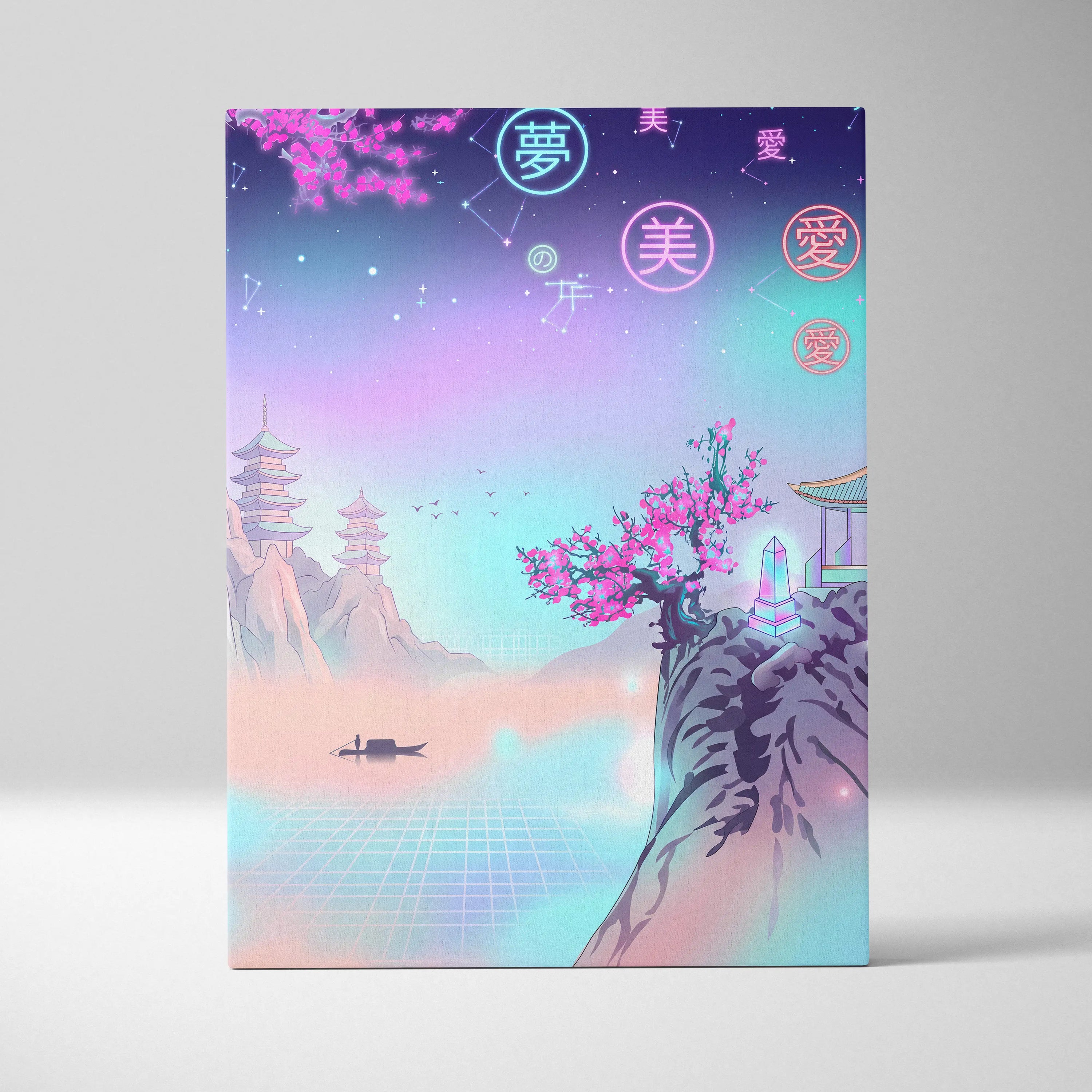 Vaporwave Fuji Dream Canvas - Mount Fuji Neon Pastels Living Room Vaporwave Dreamy Retro Pastel Wall Art Canvas