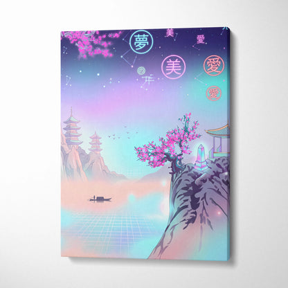 Vaporwave Fuji Dream Canvas - Mount Fuji Neon Pastels Living Room Vaporwave Dreamy Retro Pastel Wall Art Canvas