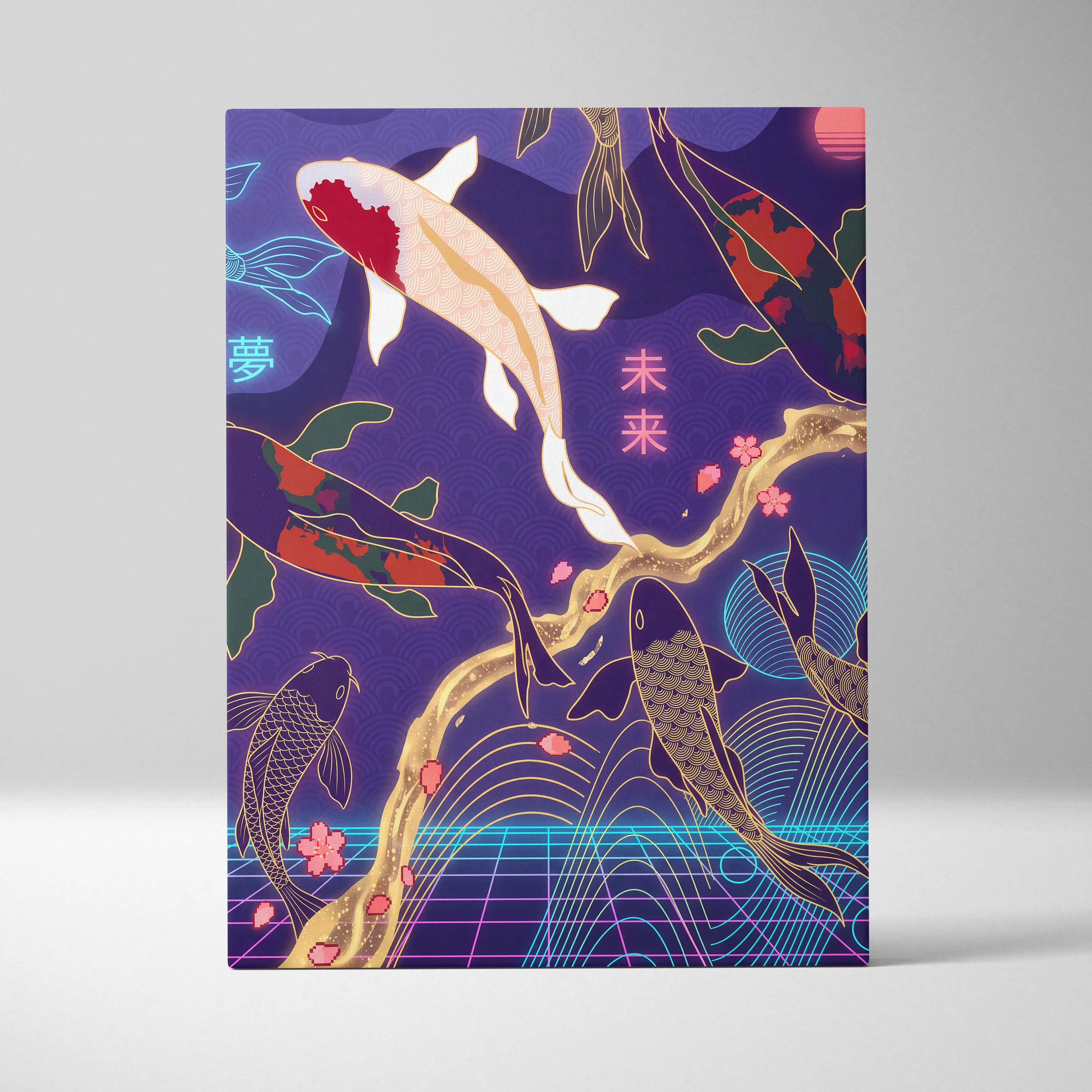 Koi Fuji Neon Pastel Purple Wall Art - Dreamy Nostalgic Mood Retro Futurism Living Room Wall Decor Canvas Art
