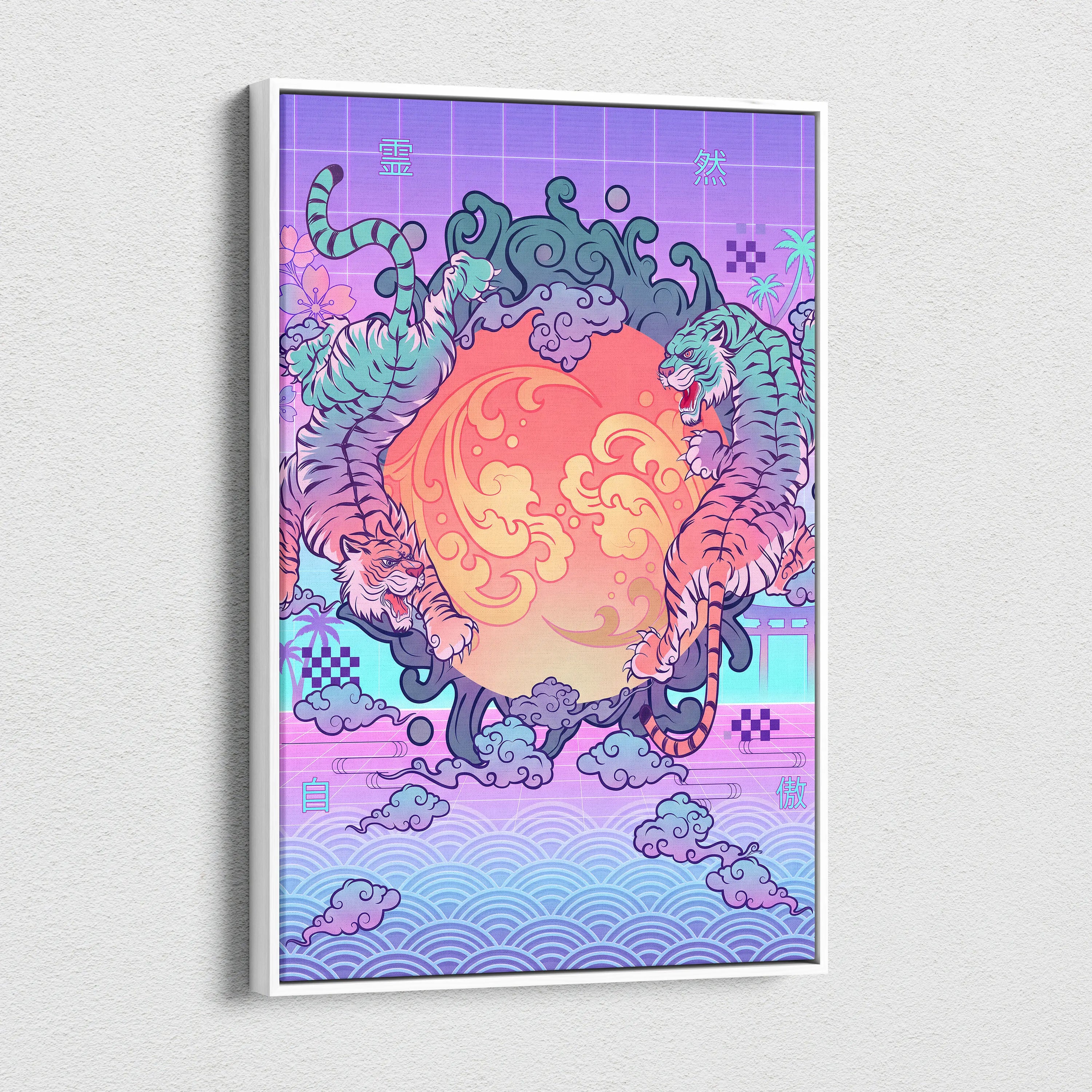 Vaporwave Fuji Dream Canvas - Fuji Landscape Pastel Neon Living Room Vaporwave - Dreamy Nostalgia Retro Futurism Canvas