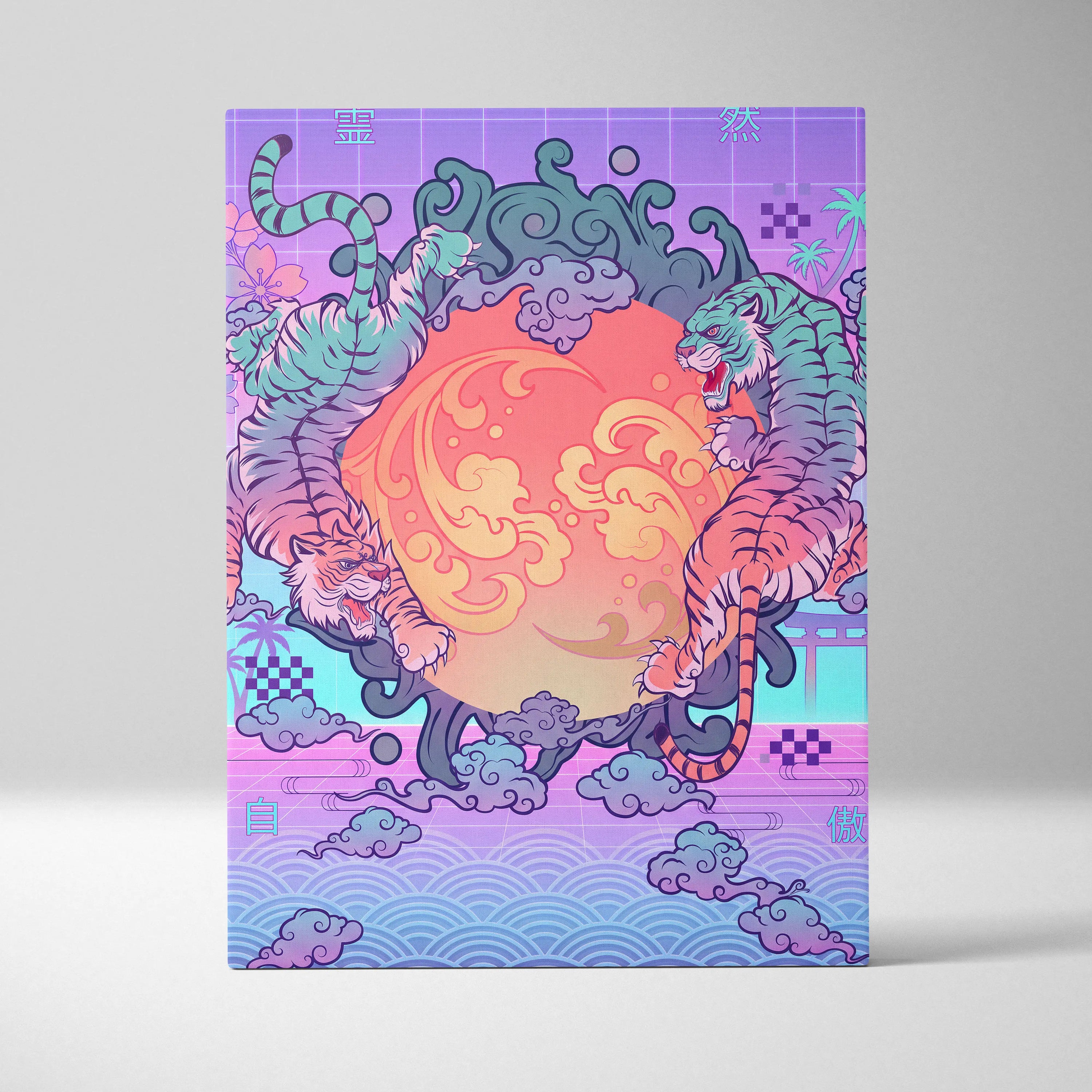Vaporwave Fuji Dream Canvas - Fuji Landscape Pastel Neon Living Room Vaporwave - Dreamy Nostalgia Retro Futurism Canvas