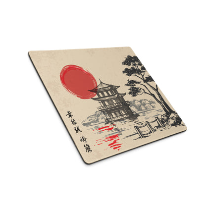 Zen Ukiyoe Style Mouse Pad - Mouse Pad Beige Black Red Sun Ukiyoe Gaming Desk Calm Mood Traditional Japanese Woodblock